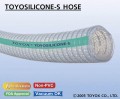 TOYOSILICONE-S HOSE