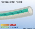 TOYOSILICONE-P HOSE