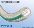 TOYOFOODS-S HOSE